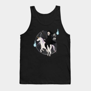 Death Riding Unicorn half moon Tank Top